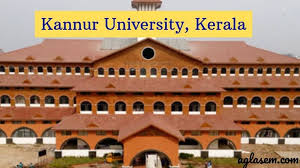 പ്രവേശന പരീക്ഷ പുന: സ്ഥാപിച്ചു.