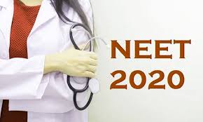 NEET പരീക്ഷ ഫലം 16 ലേക്ക് മാറ്റി