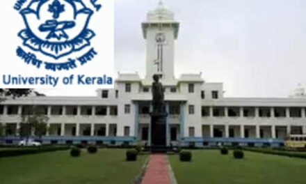 കേരള യൂണിവേഴ്സിറ്റി: അപേക്ഷ തിരുത്താനുള്ള അവസാന തീയതി 15-10-2020