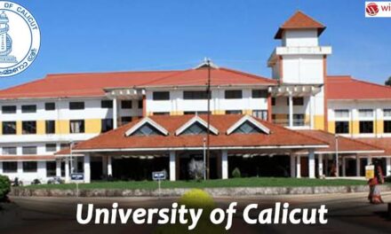 കാലിക്കറ്റ് : കമ്മ്യൂണിറ്റി ക്വോട്ട പ്രവേശനം എങ്ങനെ?