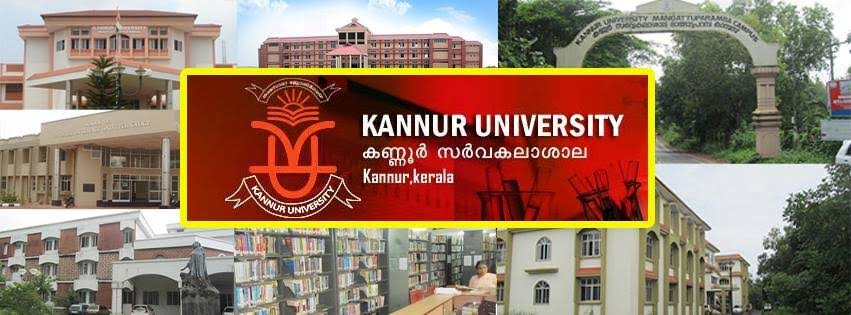 കണ്ണൂർ സർവ്വകലാശാല പ്രൈവറ്റ് രജിസ്ട്രേഷൻ- അപേക്ഷ സമർപ്പിക്കാം