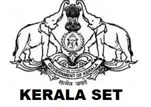 SET ന് അപേക്ഷ ക്ഷണിച്ചു