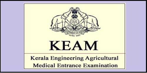 KEAM: ജൂൺ 21 വരെ അപേക്ഷിക്കാം