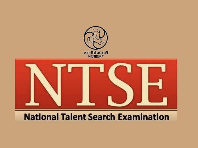 NTSE പരീക്ഷയ്ക്ക് അപേക്ഷിക്കാം