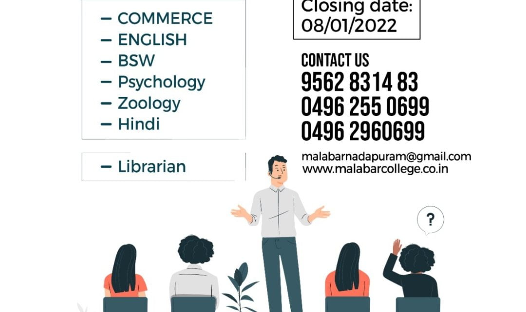 Job vacancy