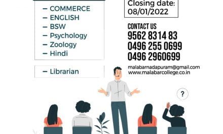 Job vacancy
