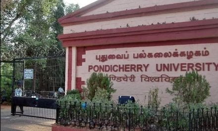 പോണ്ടിച്ചേരി കേന്ദ്ര സർവകലാശാലയിൽ ഇന്റഗ്രേറ്റഡ് പി.ജി. പ്രവേശനം