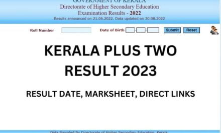 +2 റിസൾട്ട്‌ നാളെ