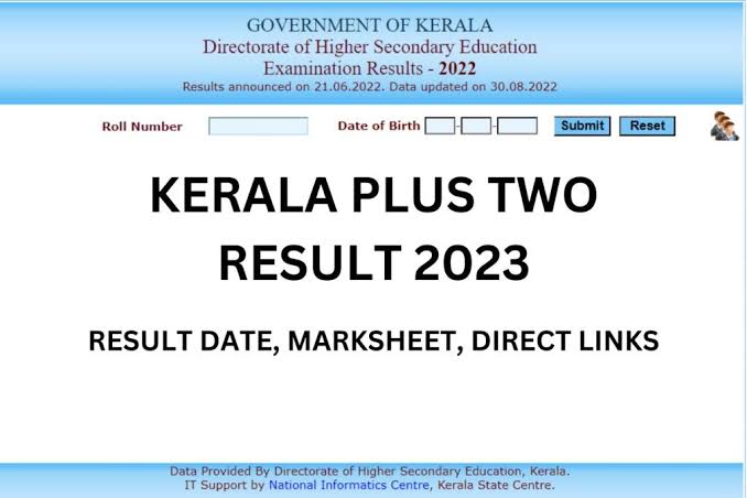 +2 റിസൾട്ട്‌ നാളെ