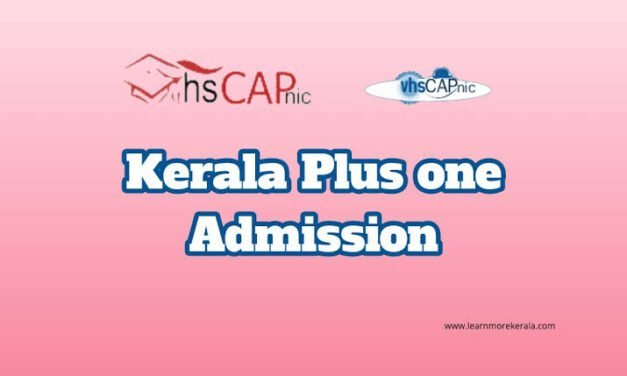 പ്ലസ് വൺ രണ്ടാം അലോട്ട്മെന്റ് ലിസ്റ്റ് പ്രസിദ്ധീകരിച്ചു. പ്രവേശനം ജൂൺ 26, 27 തീയതികളിൽ.