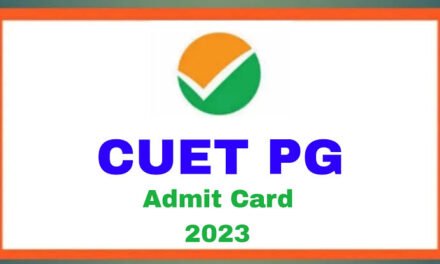 CUET PG പരീക്ഷാ സിറ്റി സ്ലിപ്പ് 2023 നാളെ