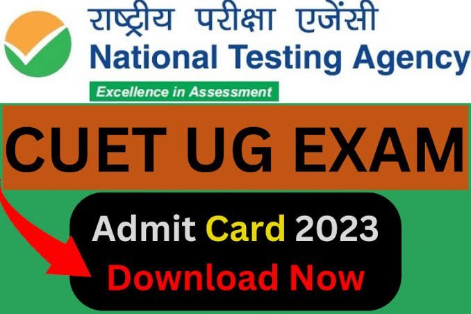 CUET ഫേസ് 2 അഡ്മിറ്റ് കാർഡ് 2023