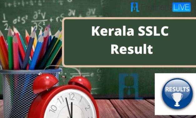 SSLC ഫലം പരിശോധിക്കുന്നത് എങ്ങനെ.?