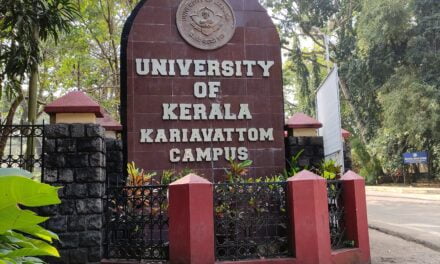 കേരള യൂണിേഴ്സിറ്റിയുടെ കീഴിലുള്ള കോളജുകളിൽ ഡിഗ്രി അലോട്ട്മെൻ്റ്: ഇപ്പോൾ അപേക്ഷിക്കാം