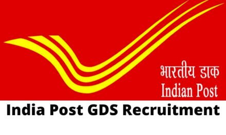 ഇന്ത്യ പോസ്റ്റ് GDS റിക്രൂട്ട്‌മെന്റ് 2023: 12828 ഒഴിവുകൾ. യോഗ്യത പത്താം ക്ലാസ്സ്‌