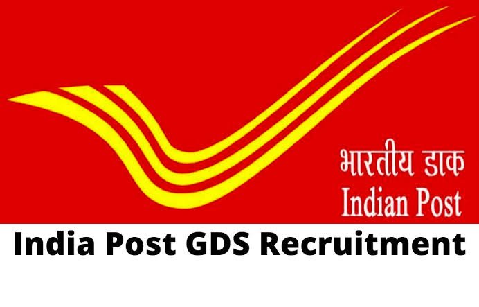 ഇന്ത്യ പോസ്റ്റ് GDS റിക്രൂട്ട്‌മെന്റ് 2023: 12828 ഒഴിവുകൾ. യോഗ്യത പത്താം ക്ലാസ്സ്‌