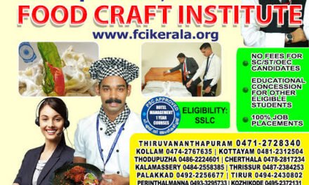 ഫുഡ് ക്രാഫ്റ്റ് ഇൻസ്റ്റിറ്റ്യൂട്ടിൽ അപേക്ഷ ക്ഷണിച്ചു