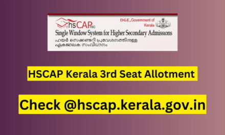 പ്ലസ് വൺ മൂന്നാം അലോട്ട്മെന്റ് പ്രസിദ്ധീകരിച്ചു. പ്രവേശനം ജൂലൈ 1, 3, 4 തീയതികളിൽ