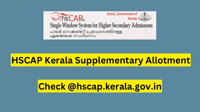 പ്ലസ് വൺ; മുന്നാം സപ്ലിമെന്ററി അലോട്ട്മെന്റിന് ഓഗസ്ത് 3 ന് രാവിലെ 10 മുതൽ അപേക്ഷിക്കാം