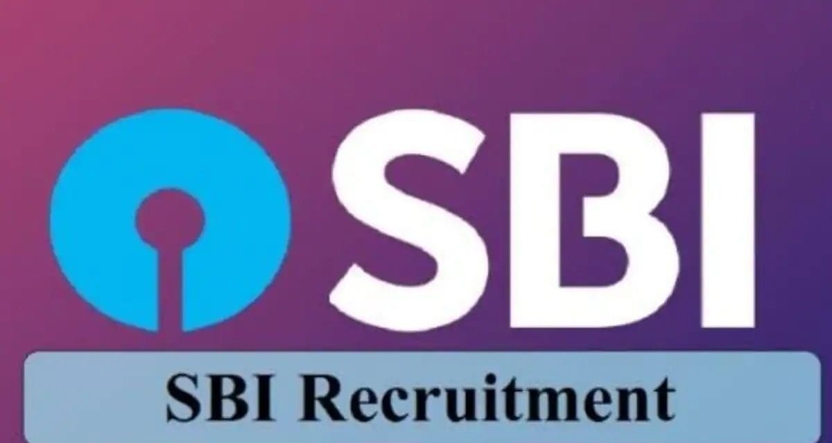 ബിരുദമുള്ളവർക്കു SBI യിൽ 14191 ഒഴിവുകൾ!